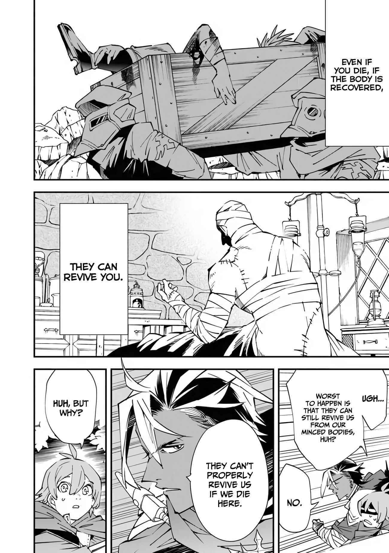 Punishment for Brave Hero-9004 Corps Prison Record Chapter 1.1 - Page 17