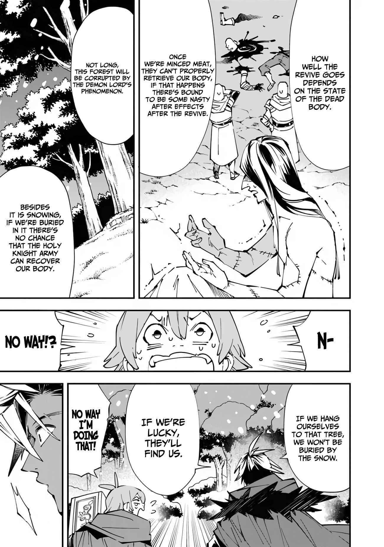 Punishment for Brave Hero-9004 Corps Prison Record Chapter 1.1 - Page 18