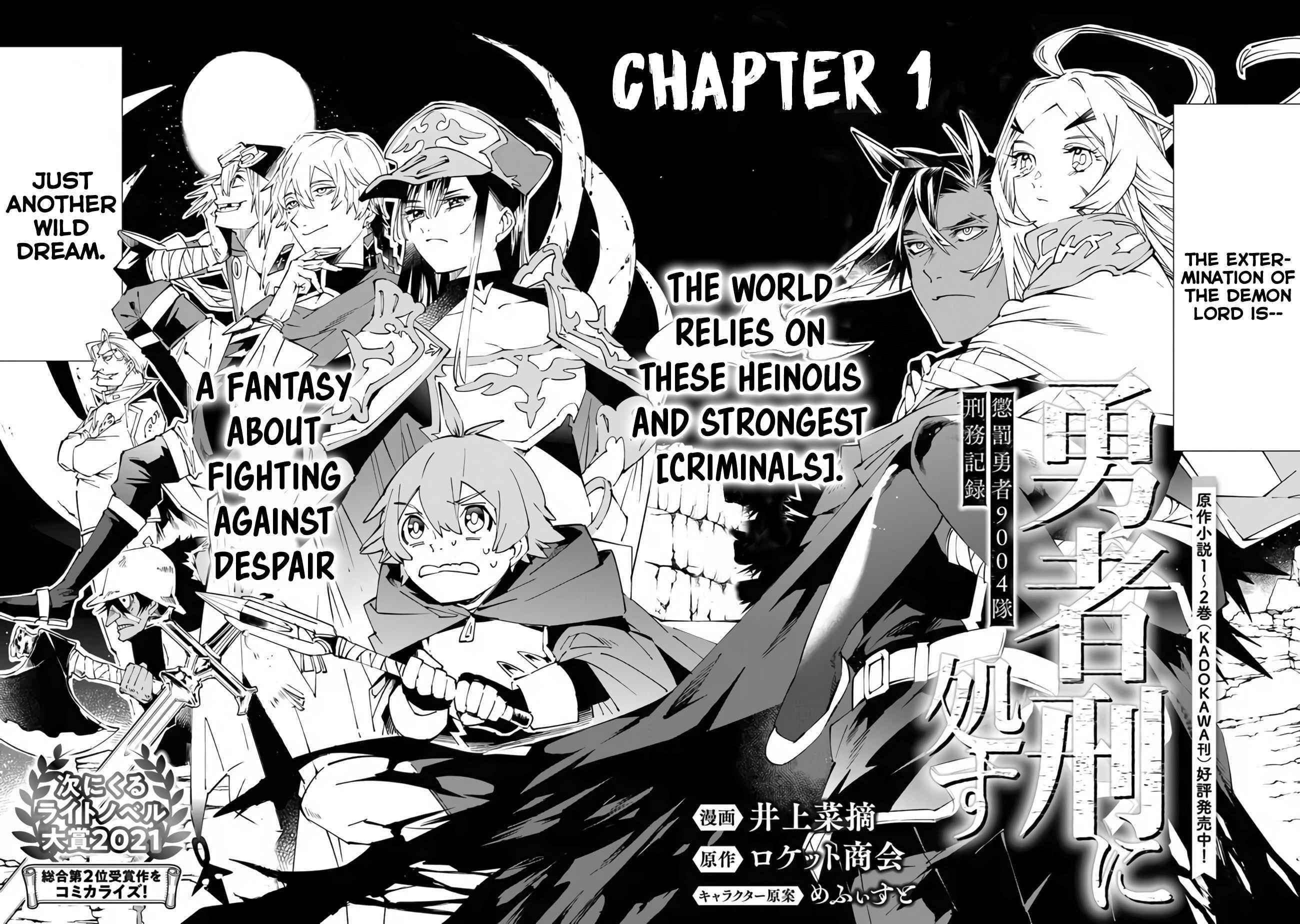 Punishment for Brave Hero-9004 Corps Prison Record Chapter 1.1 - Page 2