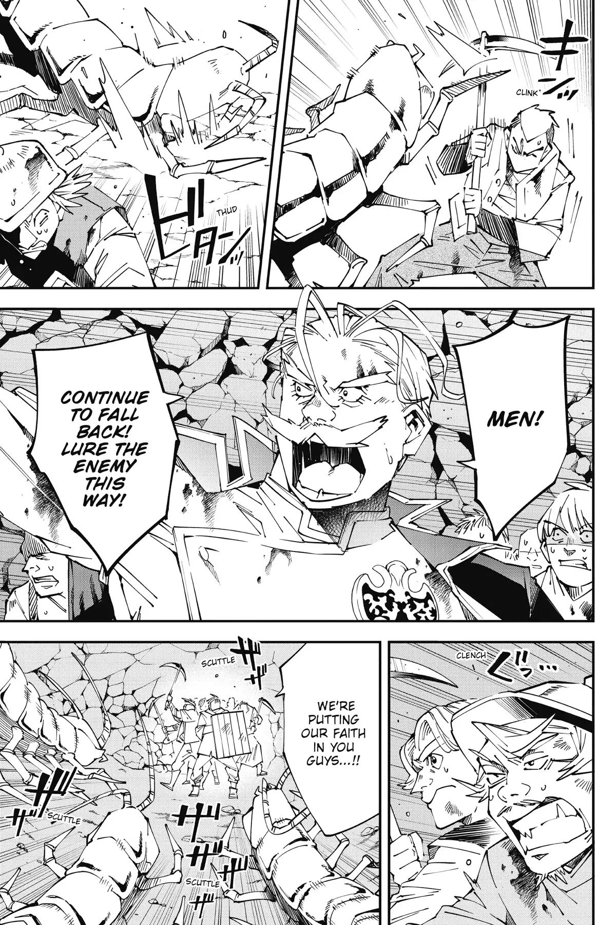 Punishment for Brave Hero-9004 Corps Prison Record Chapter 10 - Page 19