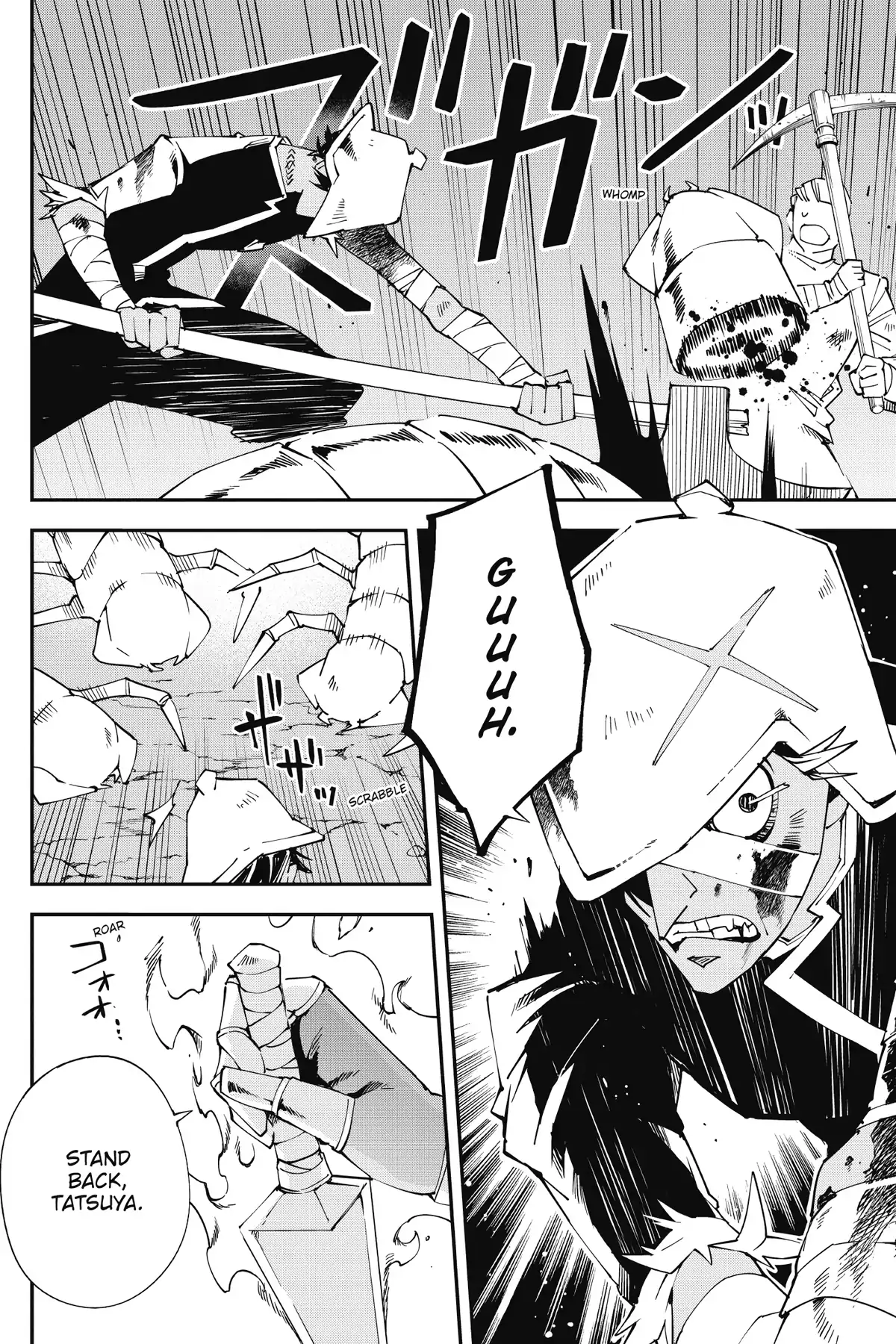 Punishment for Brave Hero-9004 Corps Prison Record Chapter 10 - Page 4