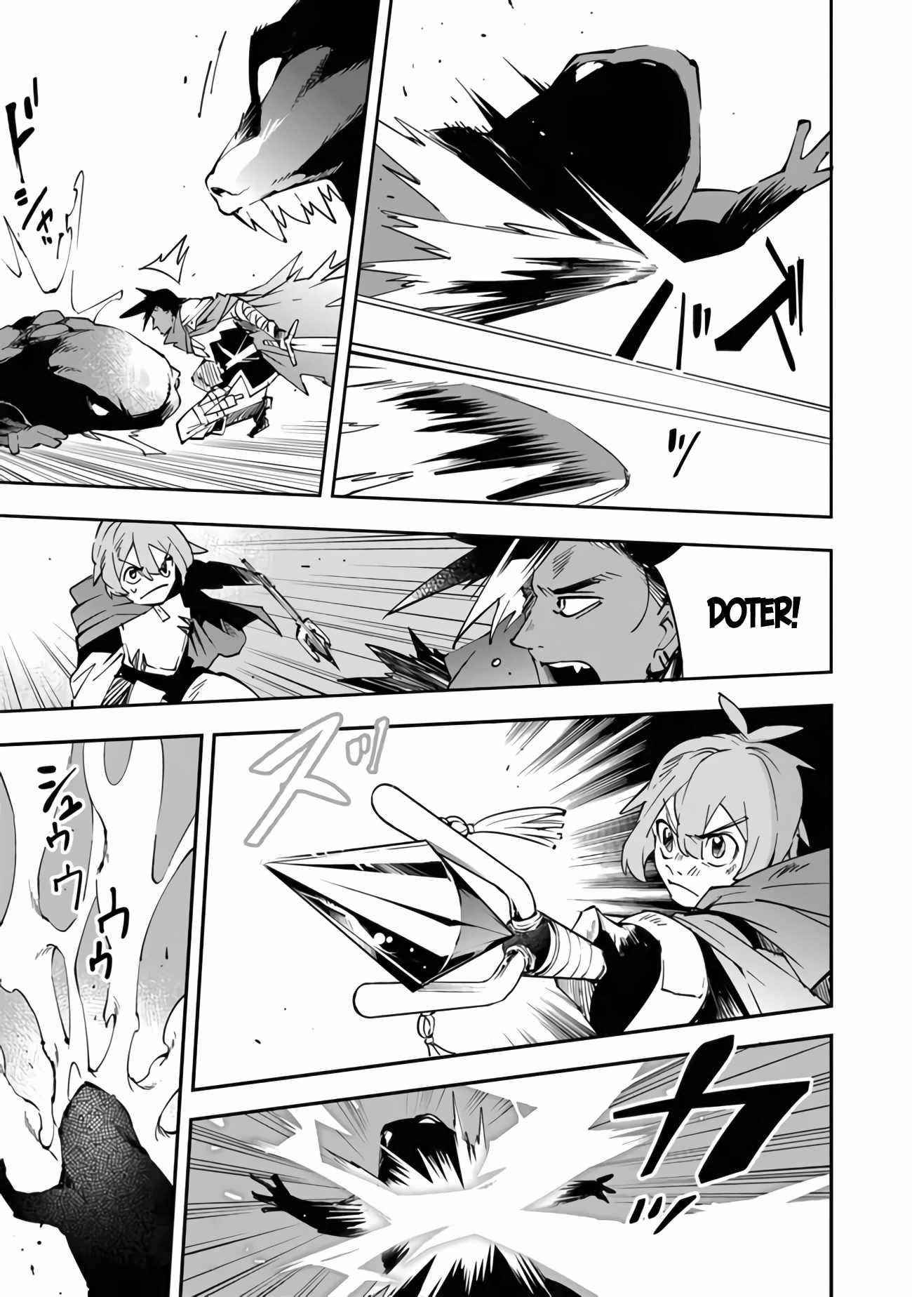 Punishment for Brave Hero-9004 Corps Prison Record Chapter 2 - Page 12