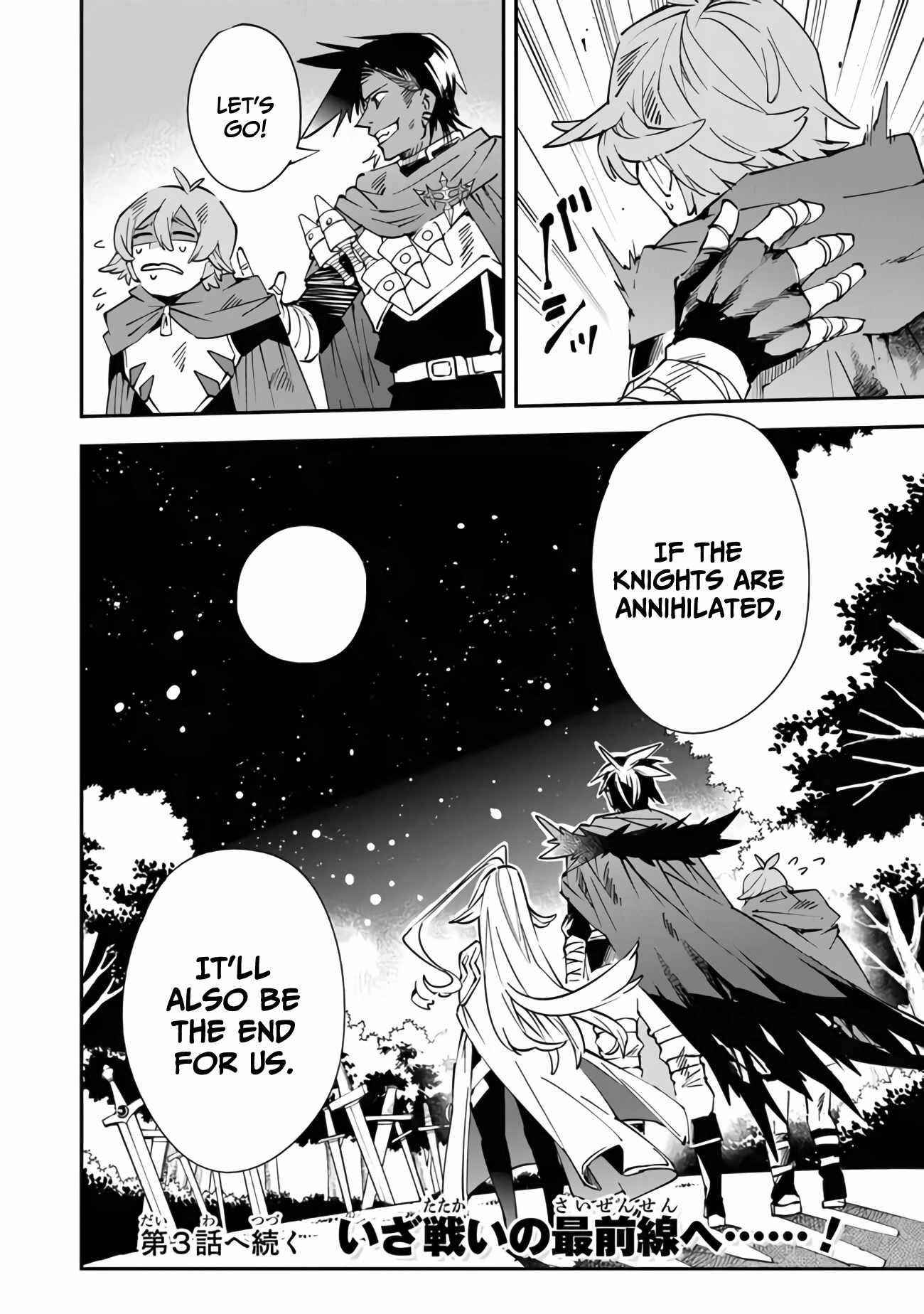 Punishment for Brave Hero-9004 Corps Prison Record Chapter 2 - Page 29