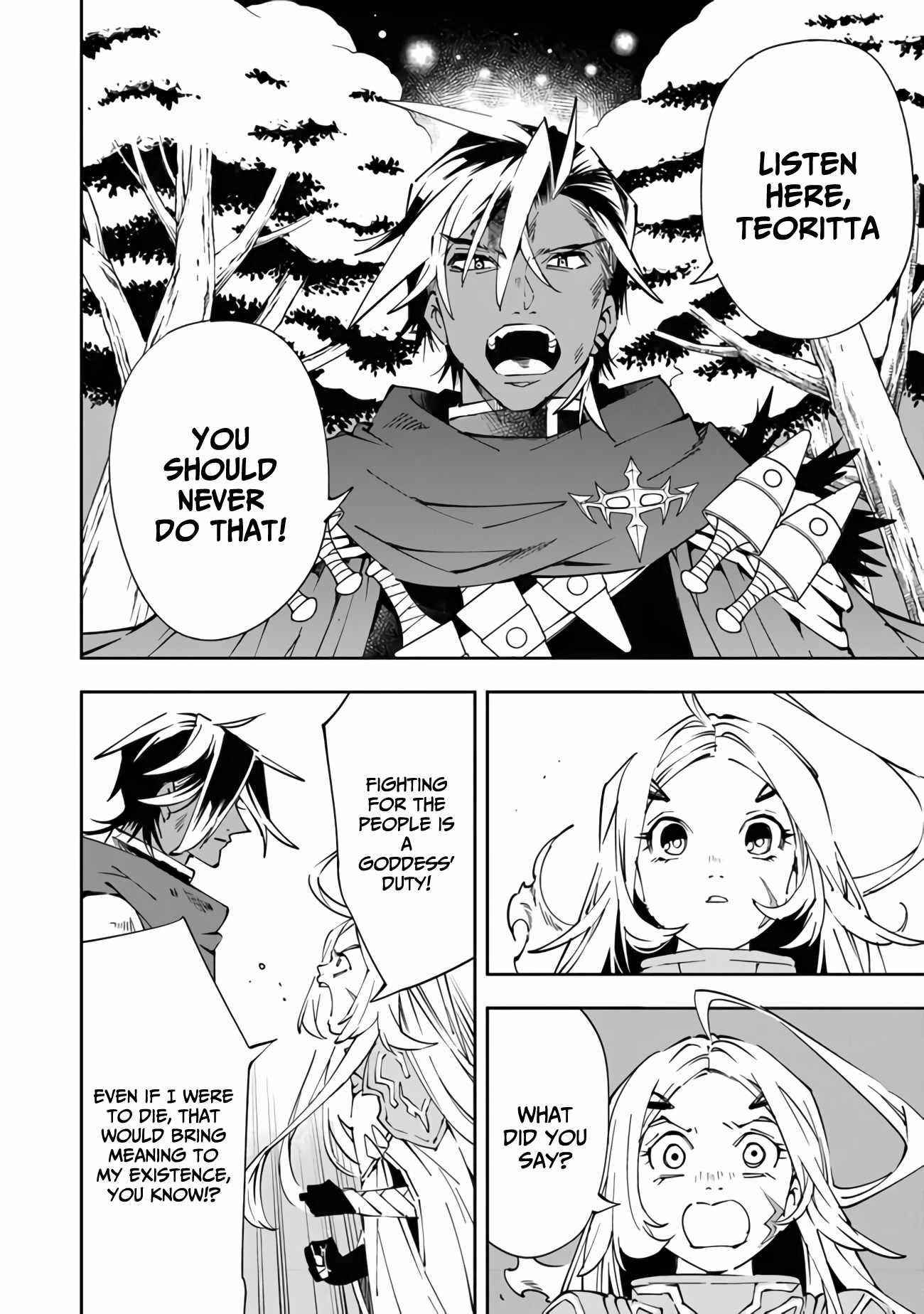 Punishment for Brave Hero-9004 Corps Prison Record Chapter 3 - Page 10