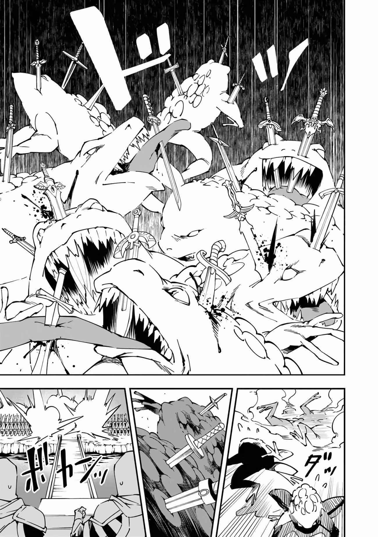 Punishment for Brave Hero-9004 Corps Prison Record Chapter 3 - Page 16