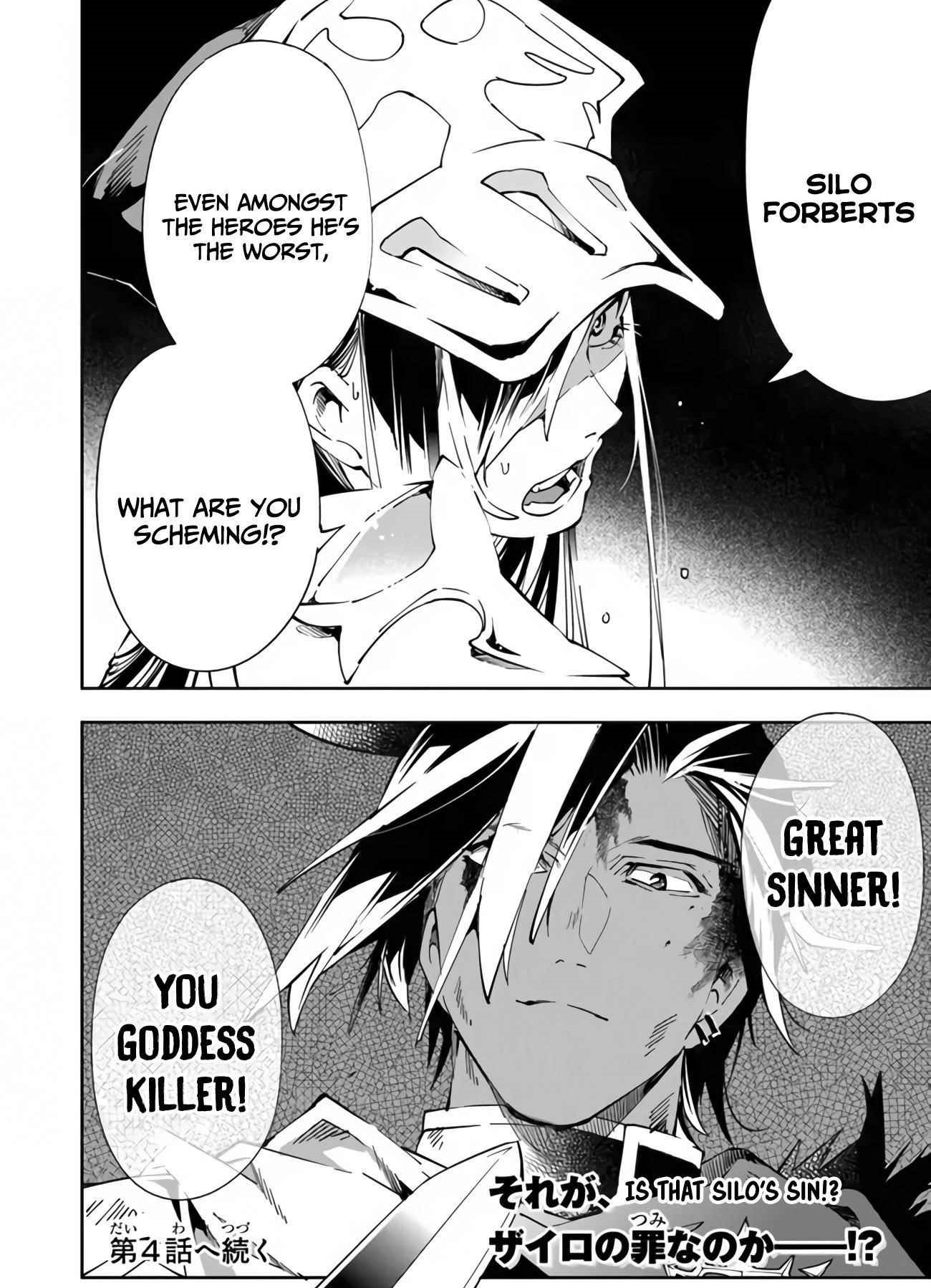 Punishment for Brave Hero-9004 Corps Prison Record Chapter 3 - Page 25