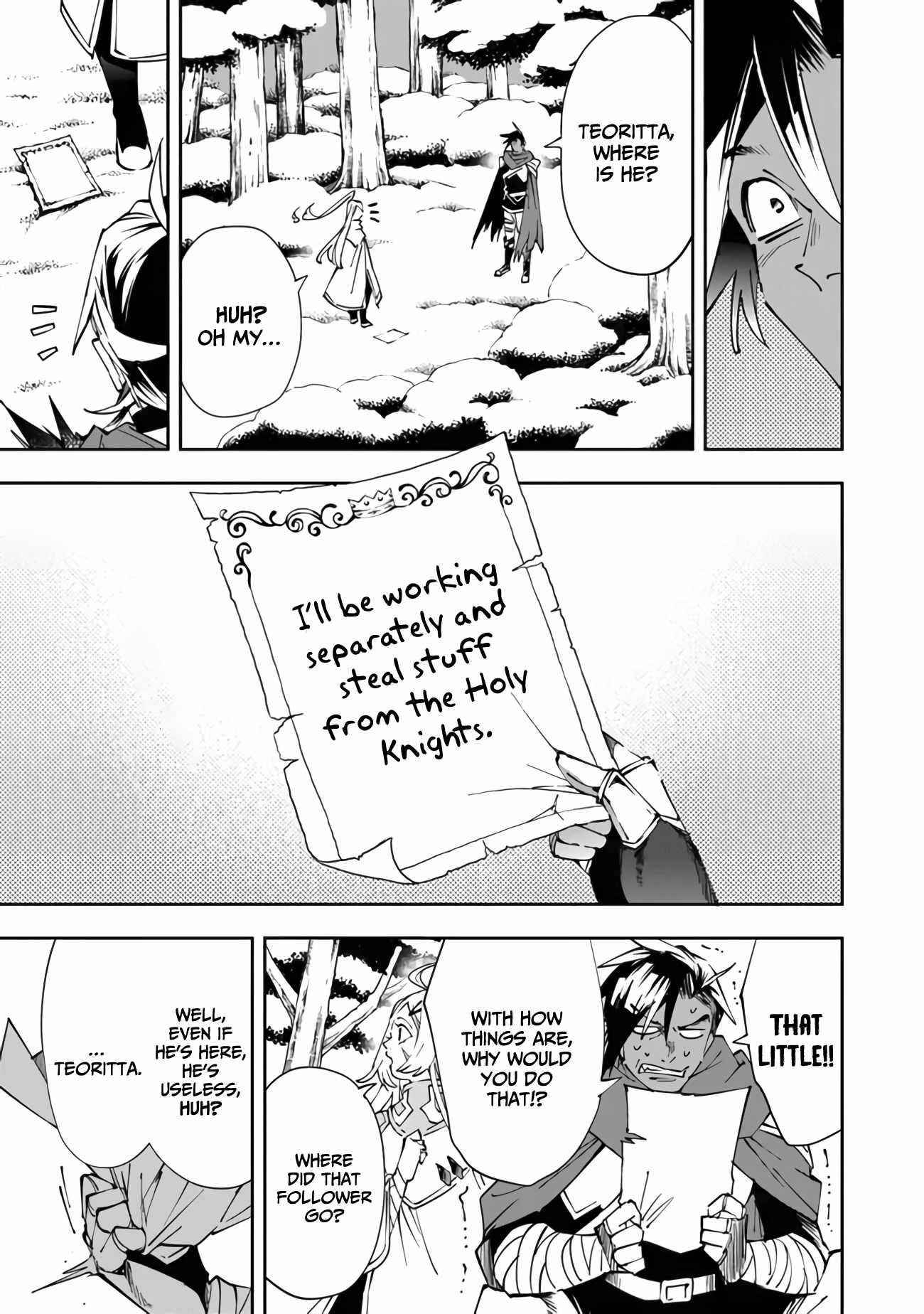 Punishment for Brave Hero-9004 Corps Prison Record Chapter 3 - Page 7