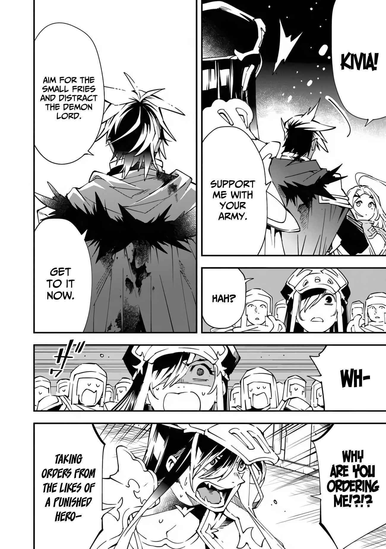 Punishment for Brave Hero-9004 Corps Prison Record Chapter 4 - Page 16