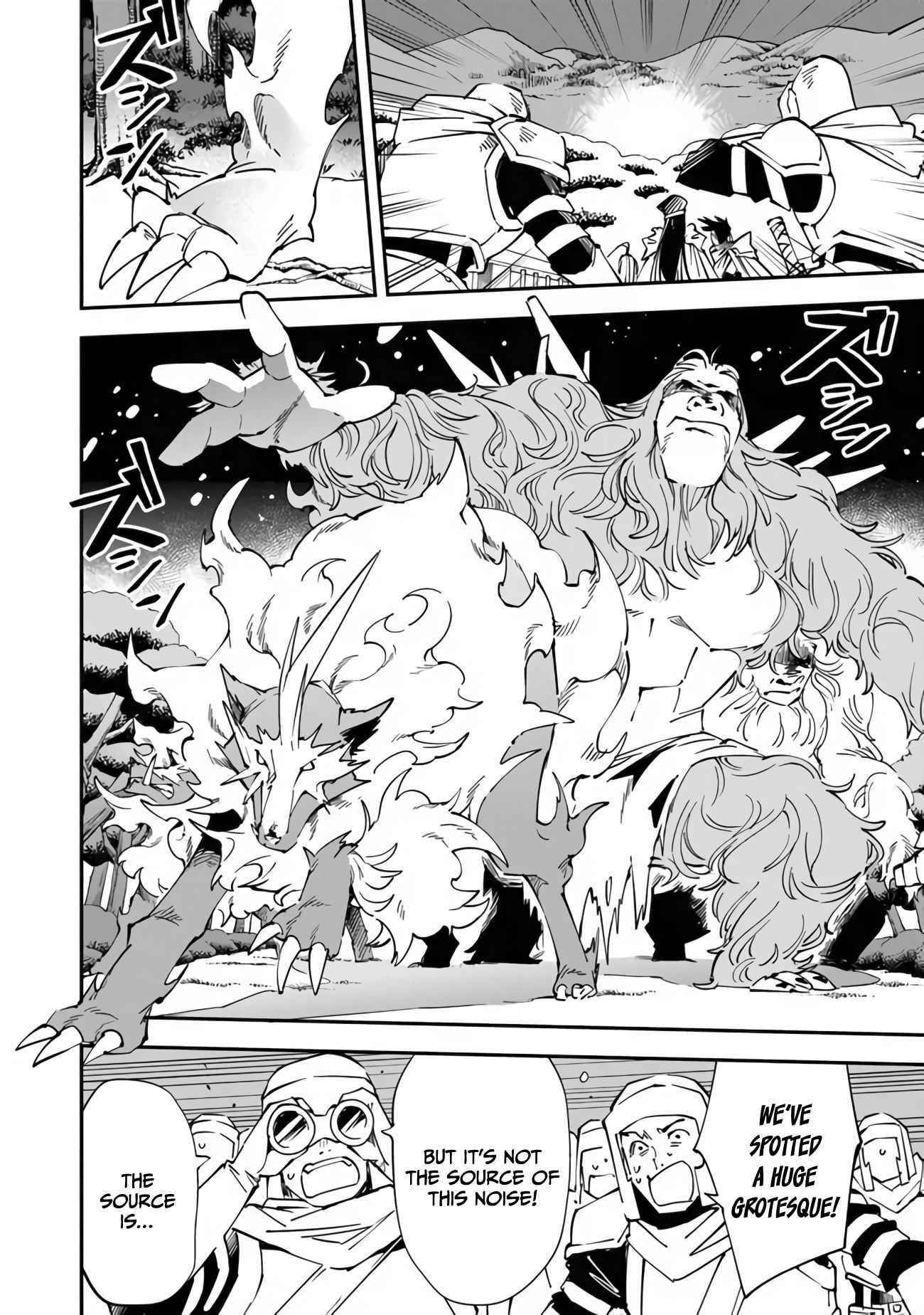 Punishment for Brave Hero-9004 Corps Prison Record Chapter 4 - Page 4