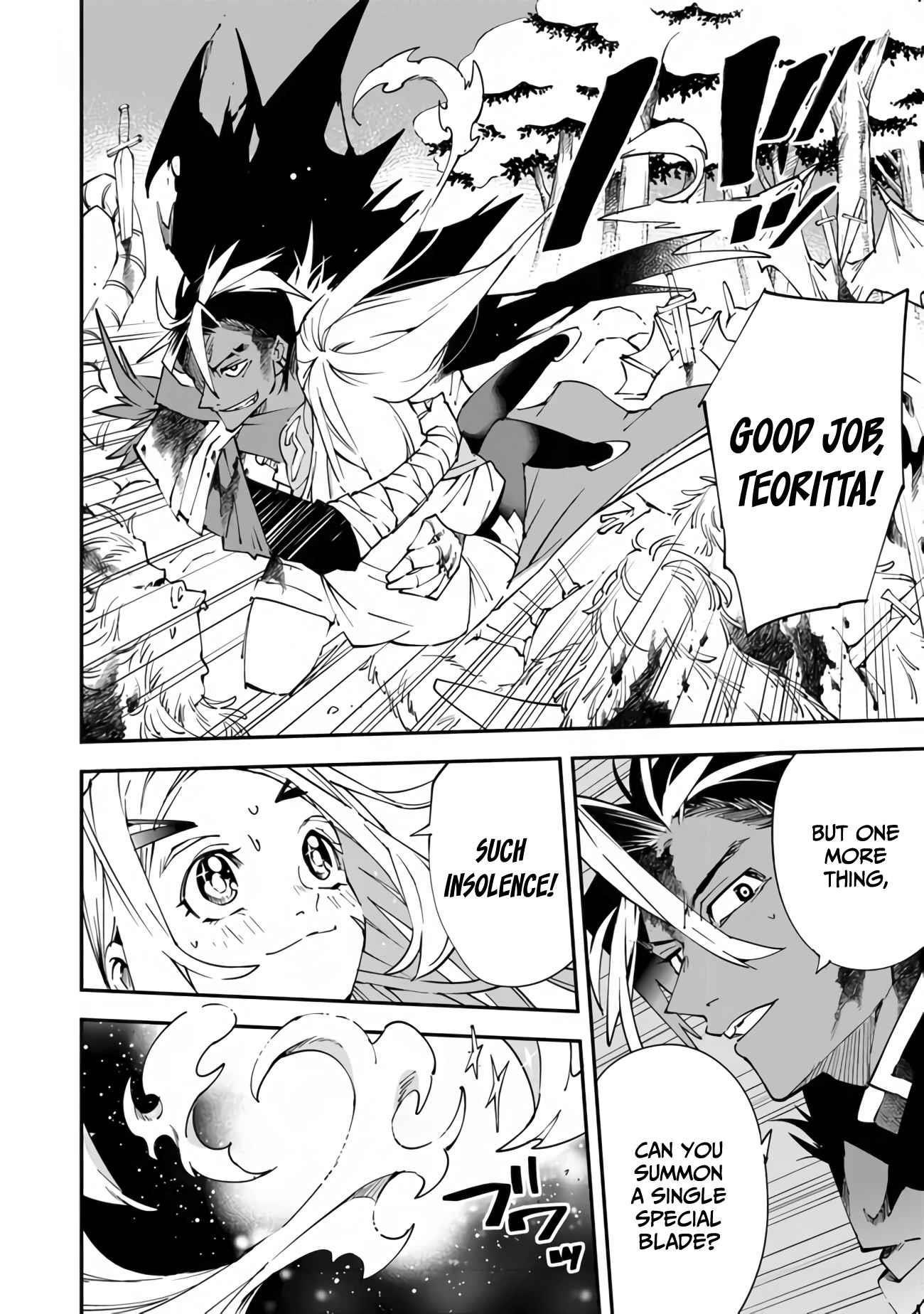 Punishment for Brave Hero-9004 Corps Prison Record Chapter 5 - Page 14