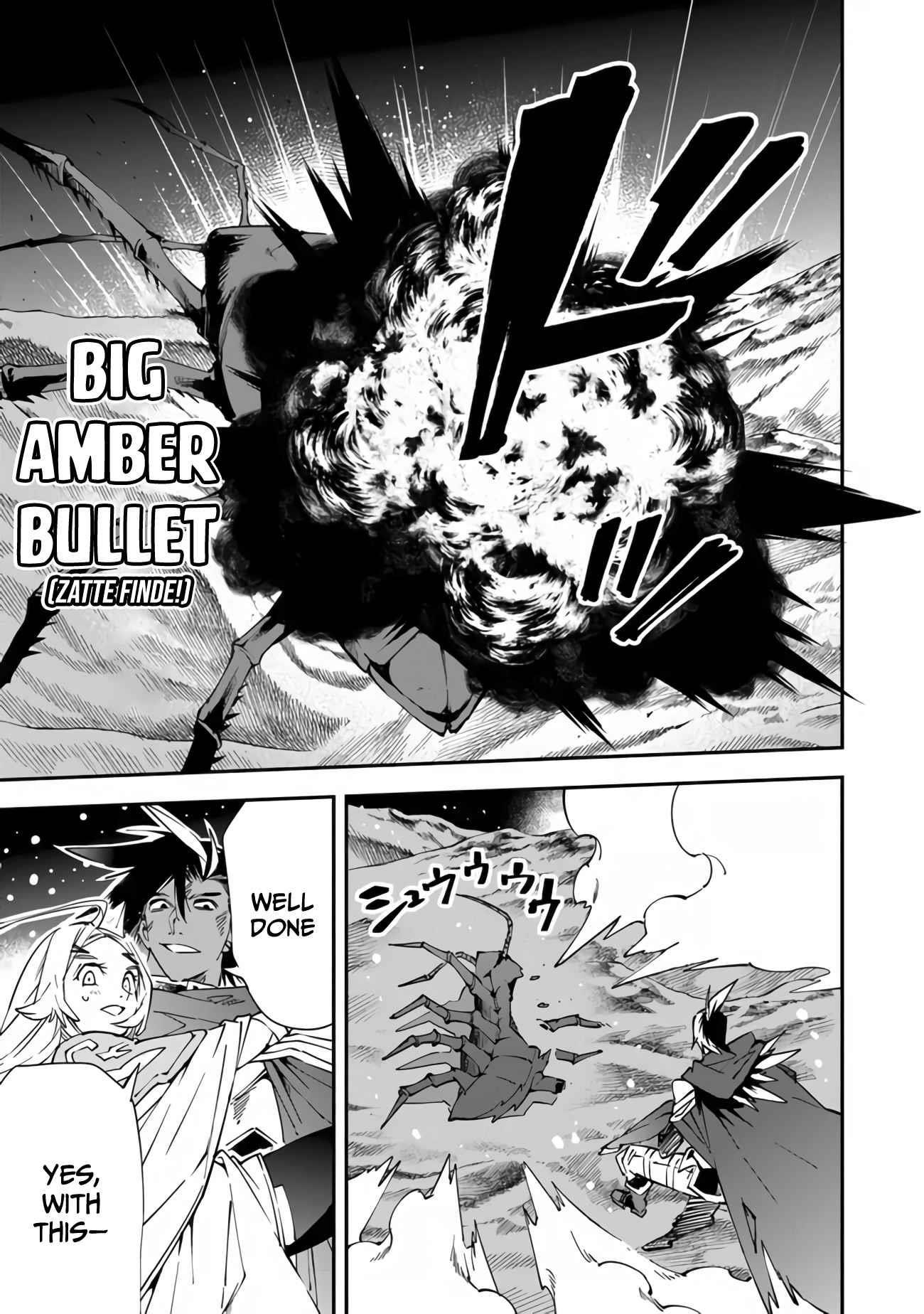 Punishment for Brave Hero-9004 Corps Prison Record Chapter 5 - Page 19