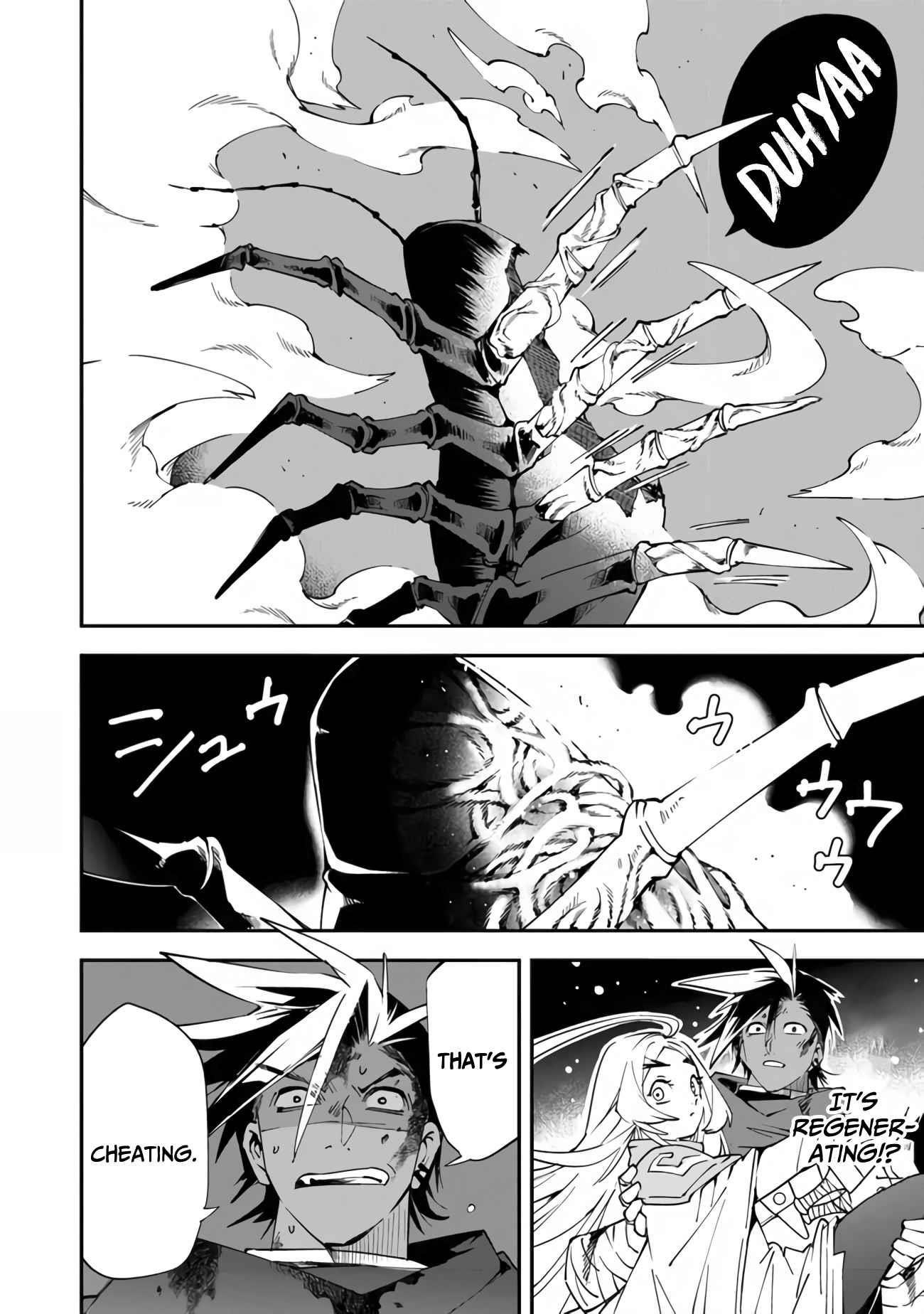 Punishment for Brave Hero-9004 Corps Prison Record Chapter 5 - Page 20