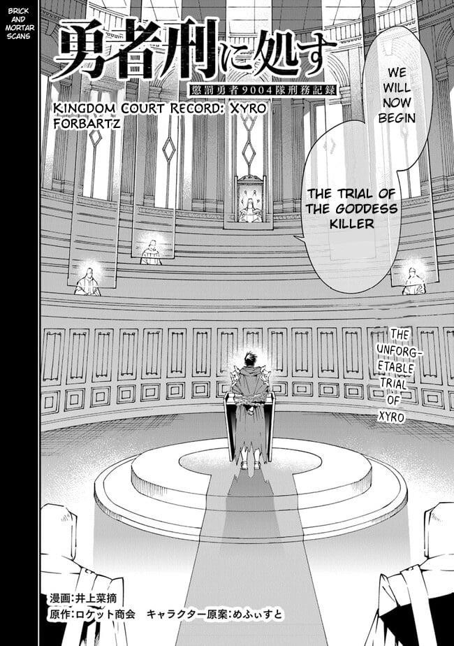 Punishment for Brave Hero-9004 Corps Prison Record Chapter 6.5 - Page 3