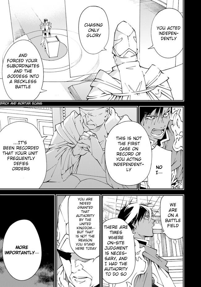 Punishment for Brave Hero-9004 Corps Prison Record Chapter 6.5 - Page 6