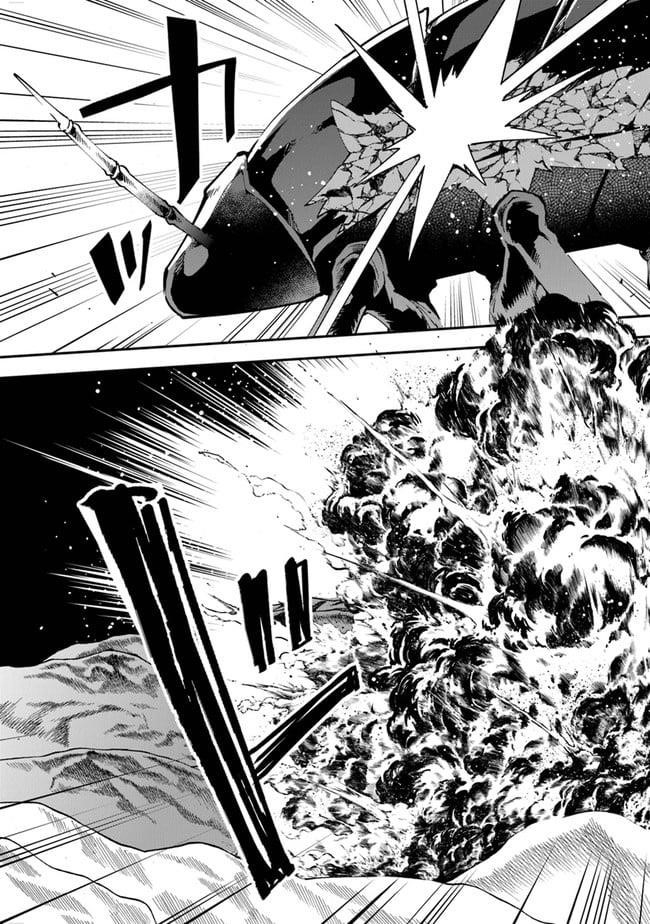 Punishment for Brave Hero-9004 Corps Prison Record Chapter 6 - Page 10