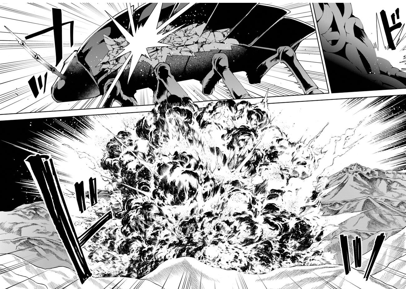 Punishment for Brave Hero-9004 Corps Prison Record Chapter 6 - Page 11