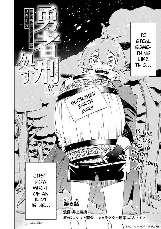 Punishment for Brave Hero-9004 Corps Prison Record Chapter 6 - Page 3