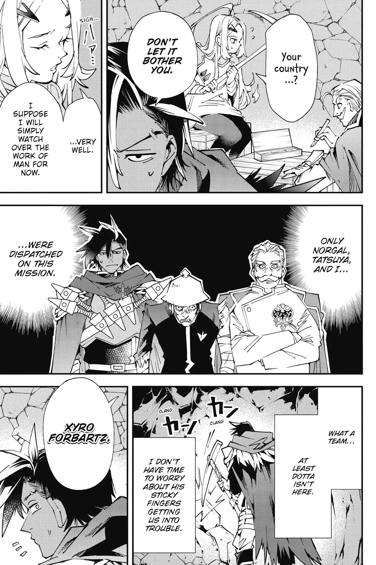 Punishment for Brave Hero-9004 Corps Prison Record Chapter 7 - Page 13