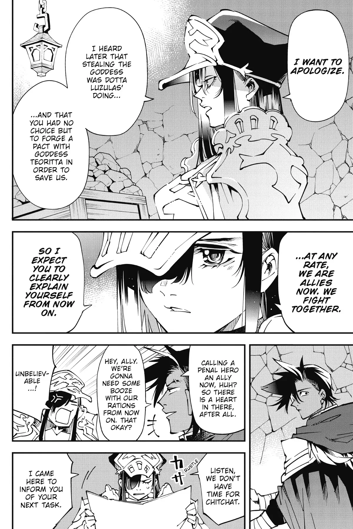 Punishment for Brave Hero-9004 Corps Prison Record Chapter 7 - Page 16