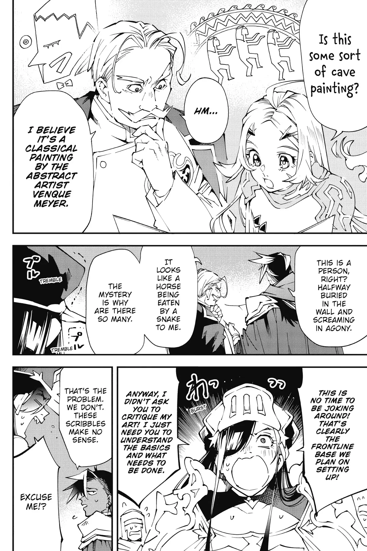 Punishment for Brave Hero-9004 Corps Prison Record Chapter 7 - Page 18