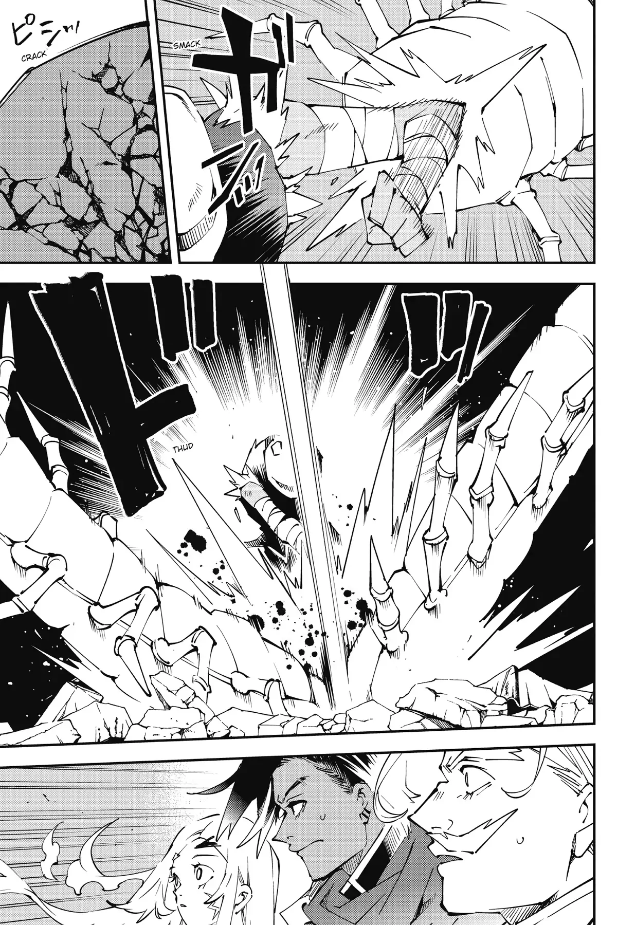 Punishment for Brave Hero-9004 Corps Prison Record Chapter 7 - Page 25