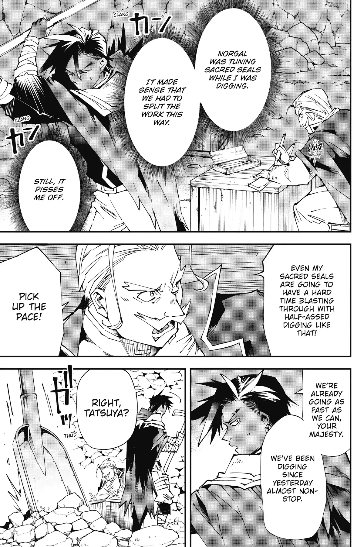 Punishment for Brave Hero-9004 Corps Prison Record Chapter 7 - Page 9