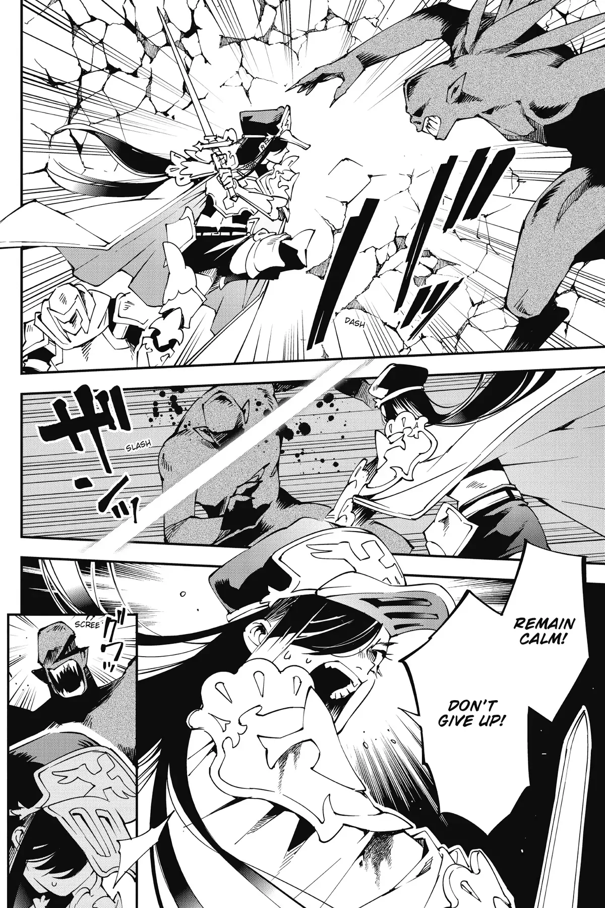 Punishment for Brave Hero-9004 Corps Prison Record Chapter 8 - Page 16