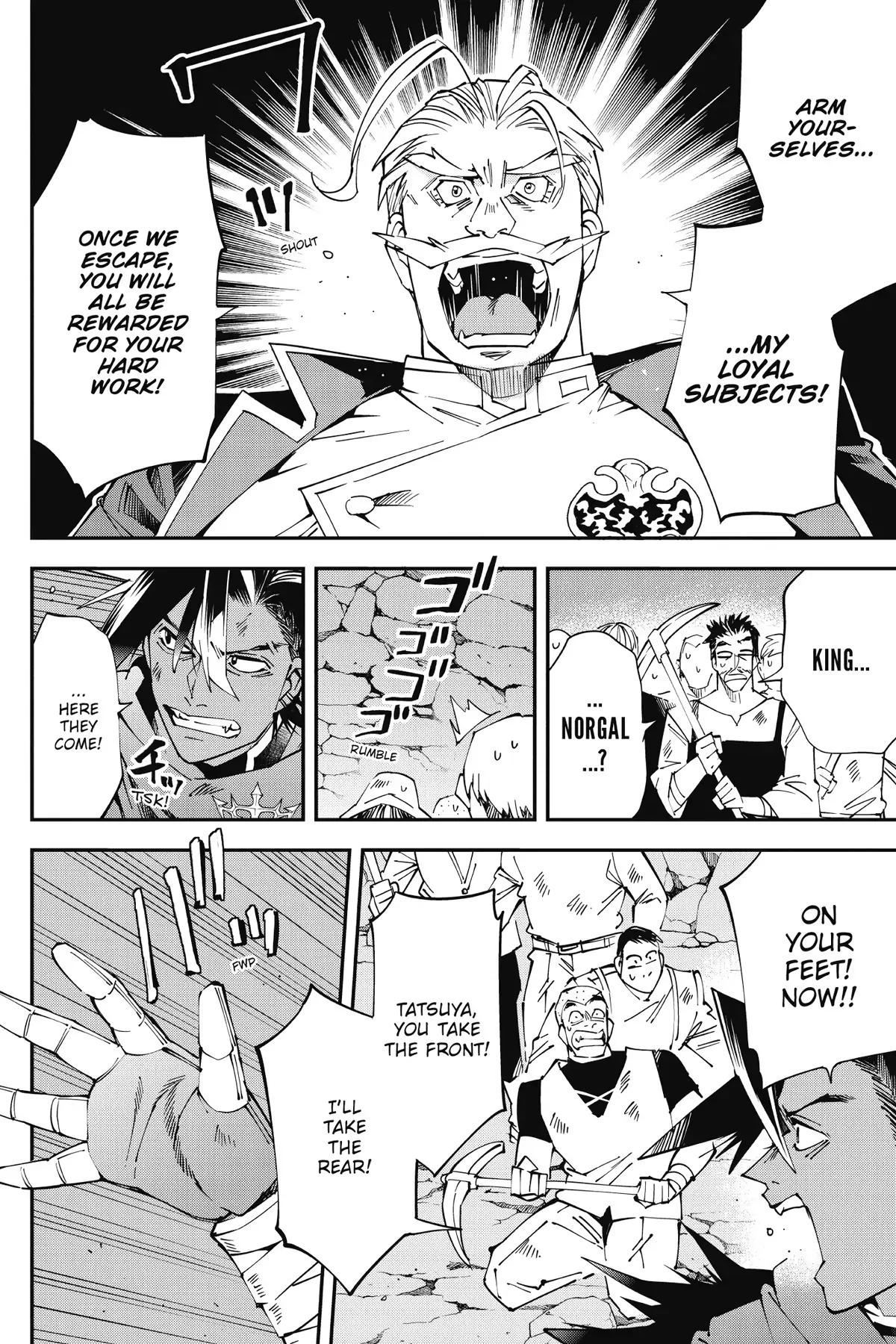 Punishment for Brave Hero-9004 Corps Prison Record Chapter 9 - Page 22