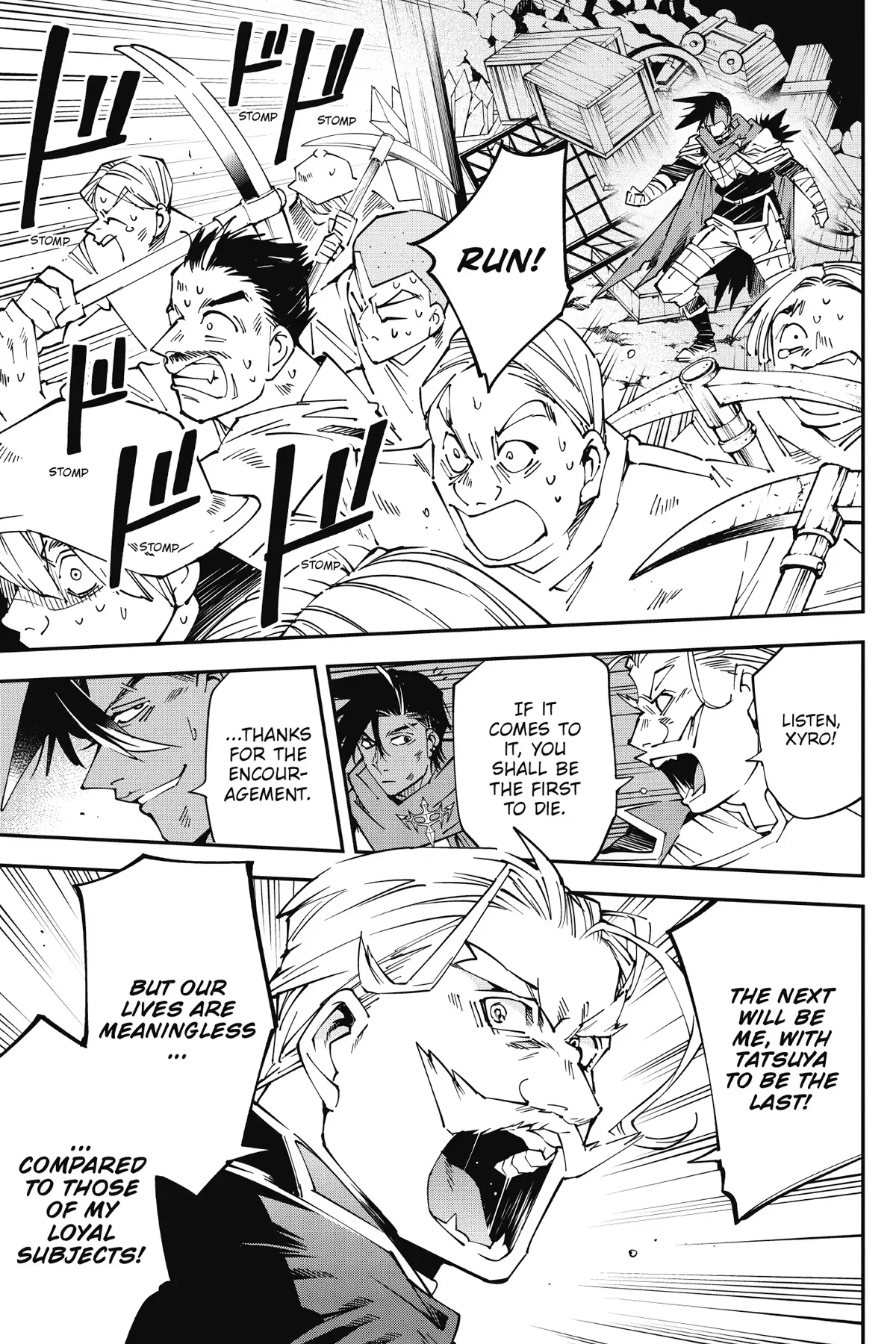 Punishment for Brave Hero-9004 Corps Prison Record Chapter 9 - Page 23