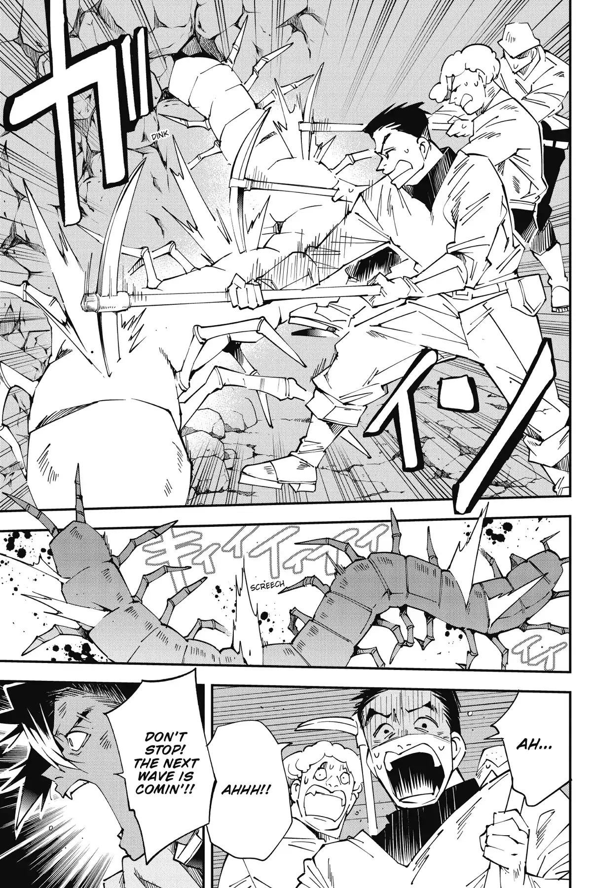 Punishment for Brave Hero-9004 Corps Prison Record Chapter 9 - Page 25