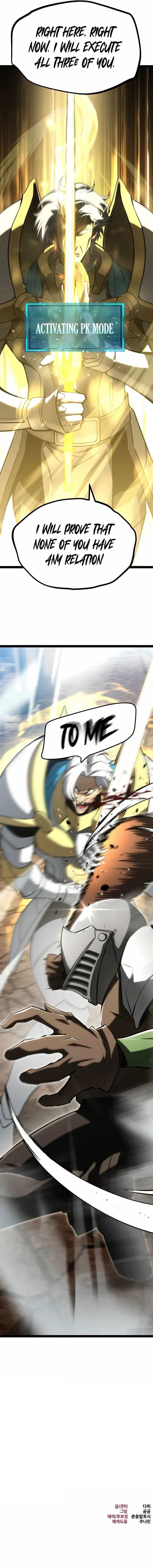 Level 999 Goblin Chapter 11 - Page 21