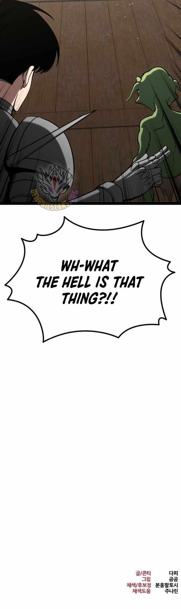 Level 999 Goblin Chapter 12 - Page 20