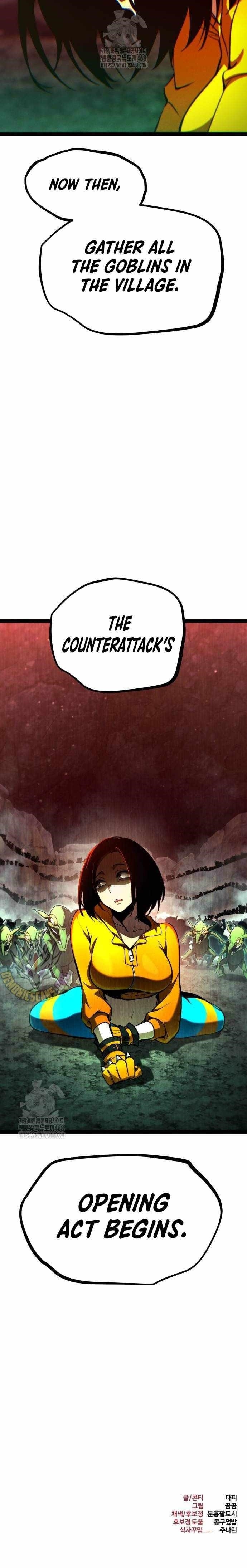 Level 999 Goblin Chapter 14 - Page 19