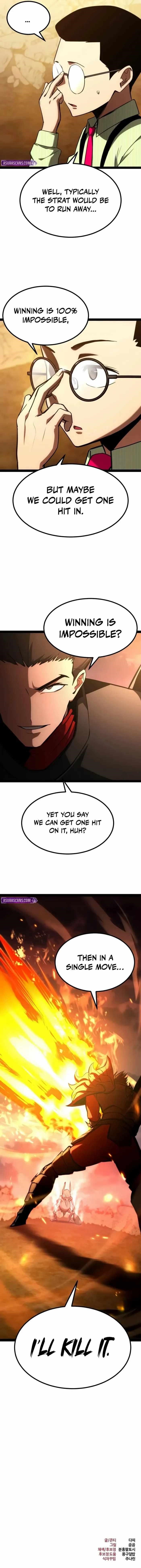 Level 999 Goblin Chapter 17 - Page 17