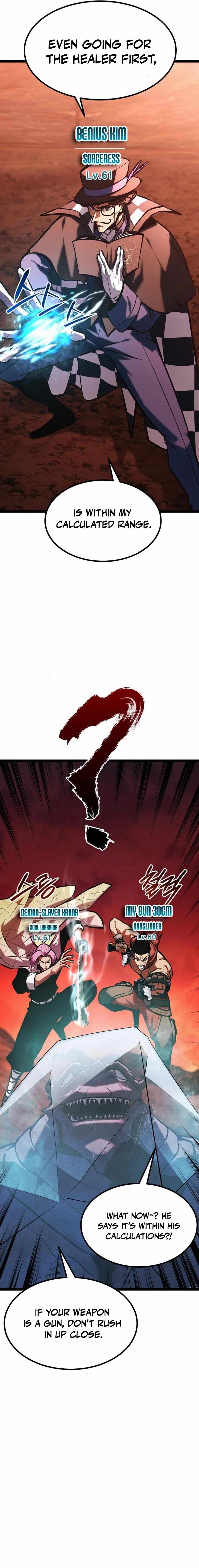 Level 999 Goblin Chapter 41 - Page 15