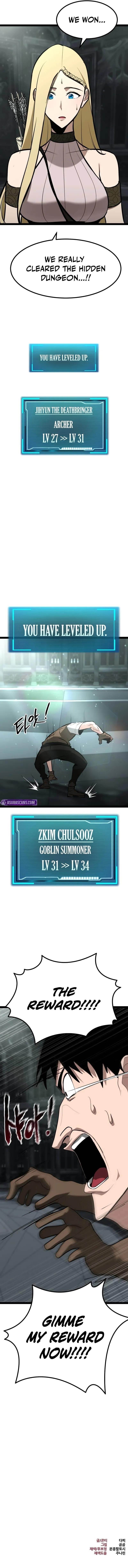 Level 999 Goblin Chapter 5 - Page 16
