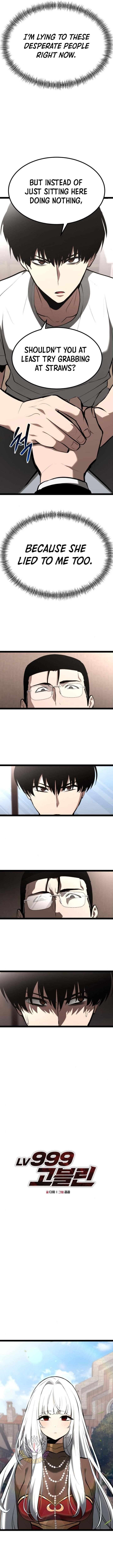 Level 999 Goblin Chapter 8 - Page 5