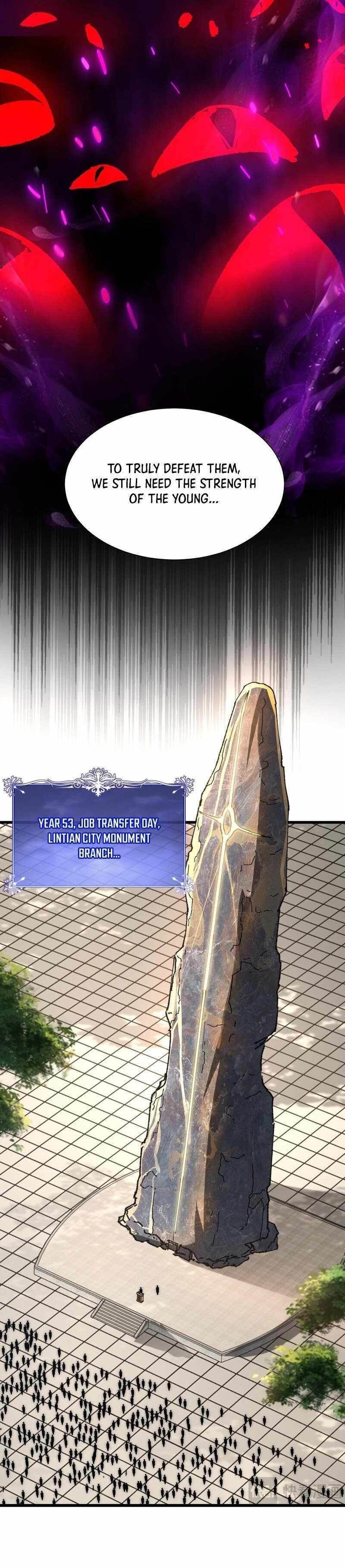 Devil Summoner, I Am the Abyss Lord Chapter 1 - Page 6