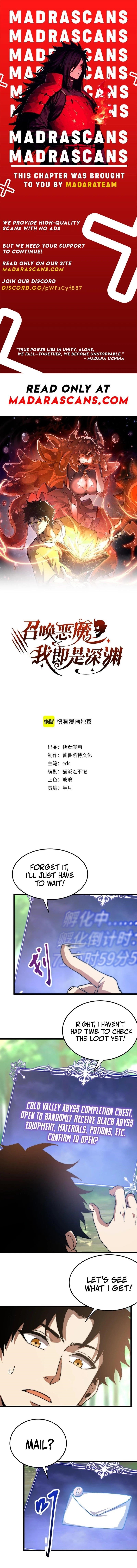 Devil Summoner, I Am the Abyss Lord Chapter 17 - Page 1