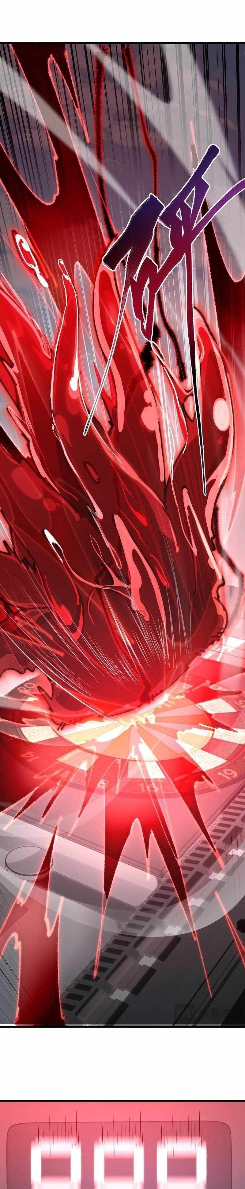 Devil Summoner, I Am the Abyss Lord Chapter 2 - Page 23