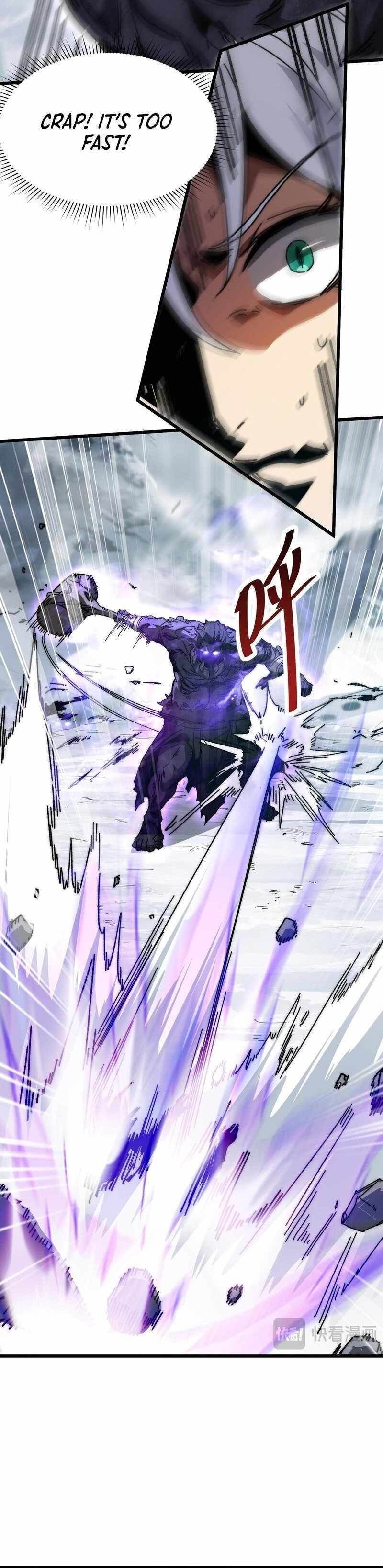 Devil Summoner, I Am the Abyss Lord Chapter 5 - Page 14