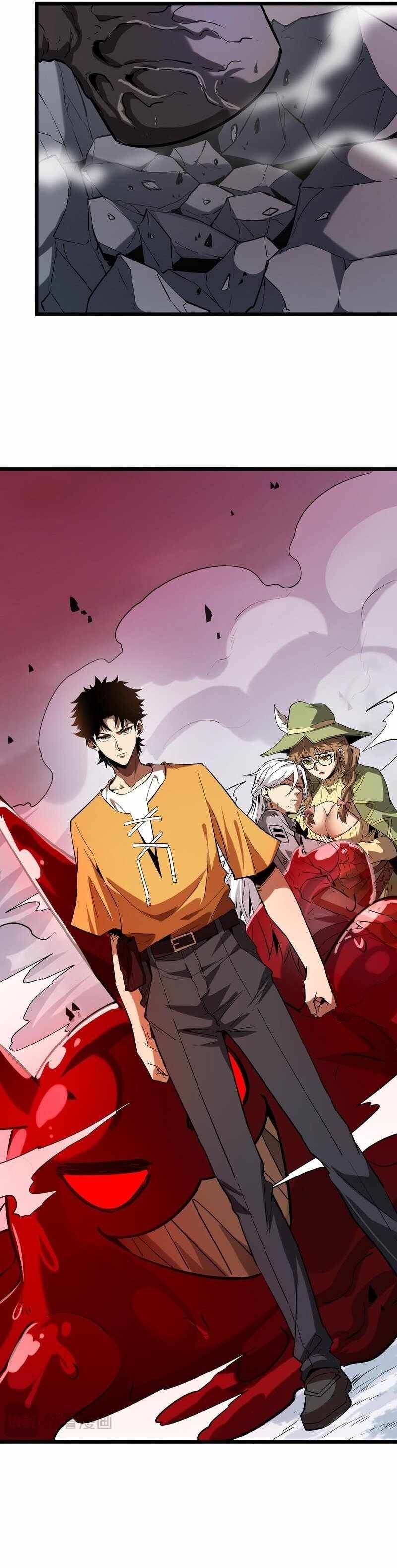 Devil Summoner, I Am the Abyss Lord Chapter 5 - Page 21