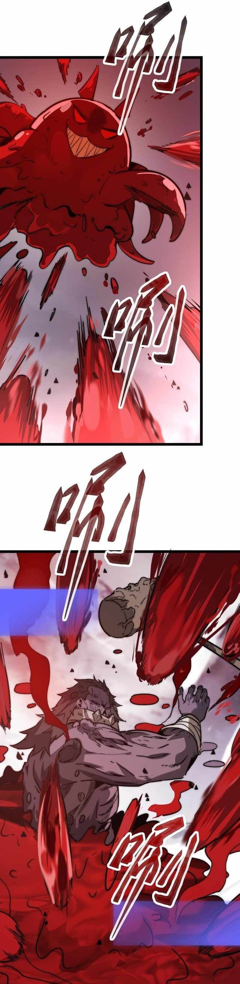 Devil Summoner, I Am the Abyss Lord Chapter 6 - Page 12