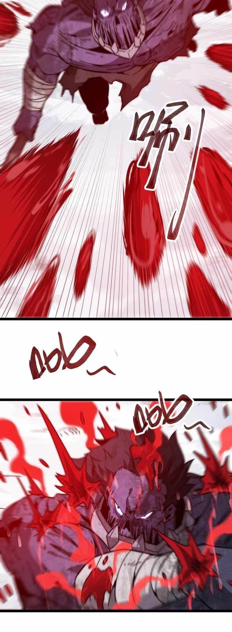 Devil Summoner, I Am the Abyss Lord Chapter 6 - Page 2