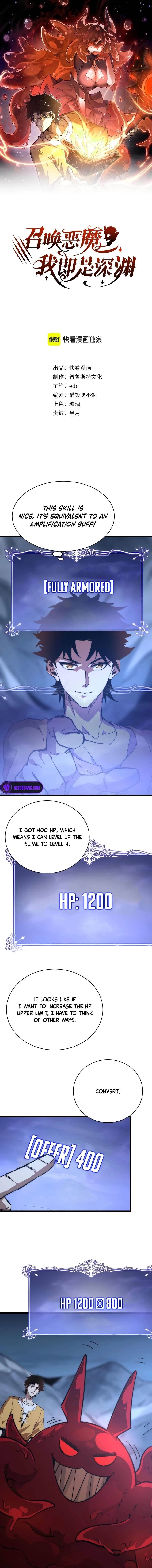 Devil Summoner, I Am the Abyss Lord Chapter 7 - Page 1