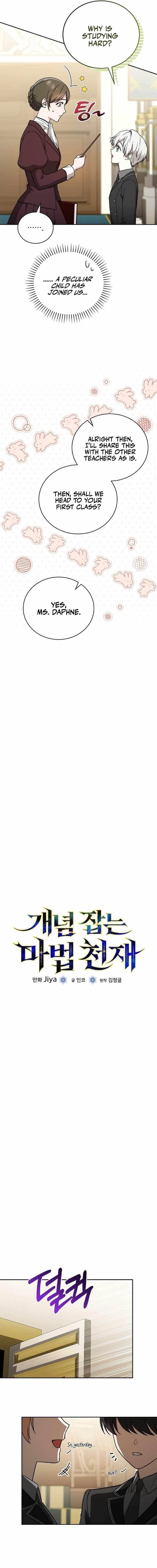 Concept Grasping Magic Genius Chapter 10 - Page 4