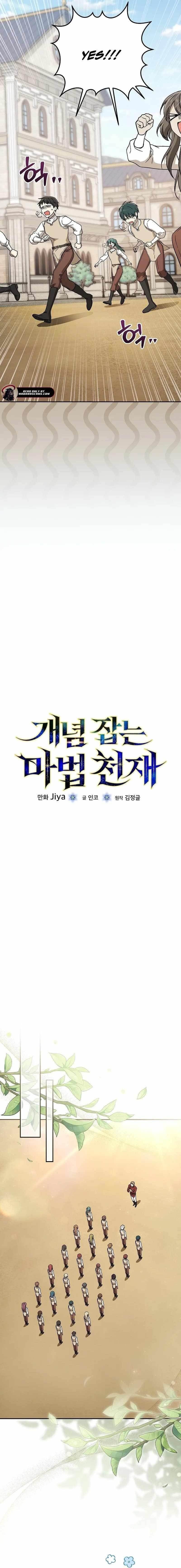 Concept Grasping Magic Genius Chapter 11 - Page 3