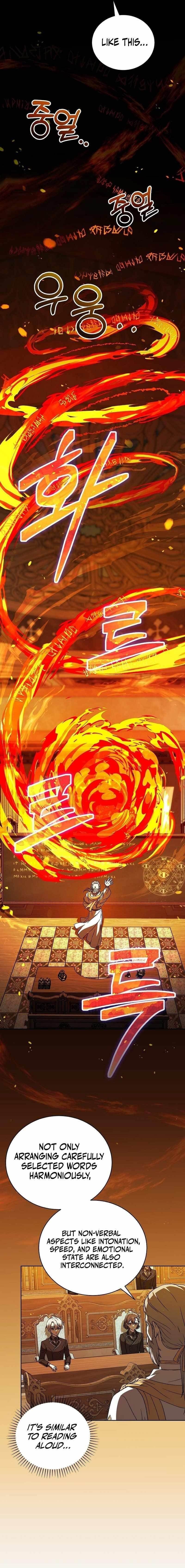 Concept Grasping Magic Genius Chapter 12 - Page 19