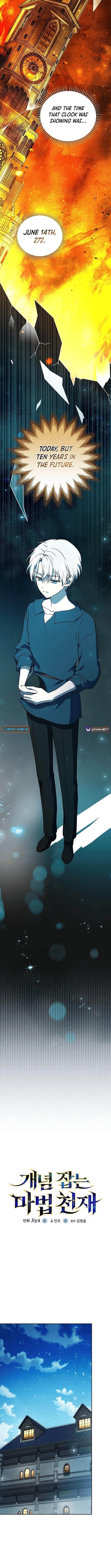 Concept Grasping Magic Genius Chapter 14 - Page 3