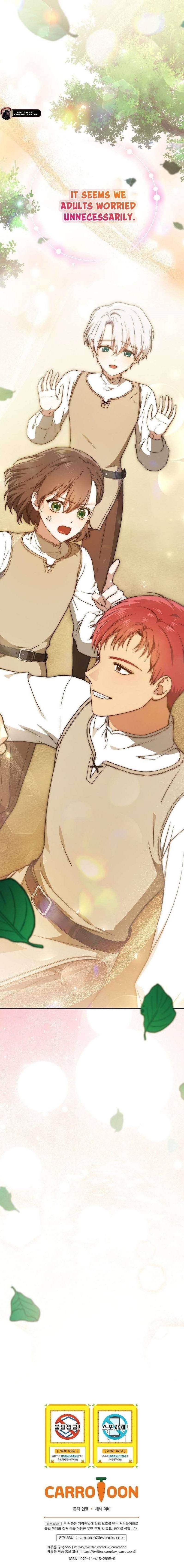 Concept Grasping Magic Genius Chapter 17 - Page 16